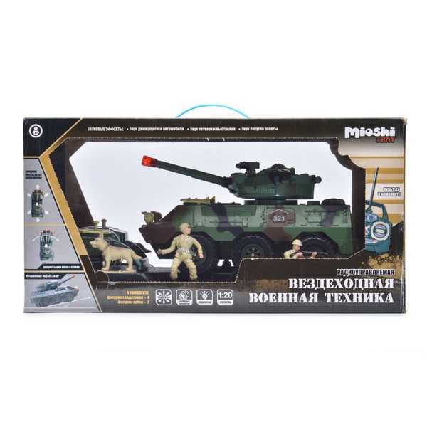 Р/У игрушка  Mioshi Army Танк 30см с фигурками 4 солдата и 2 собаки (поворот башни,свет,звук) (107 (Вид 2)