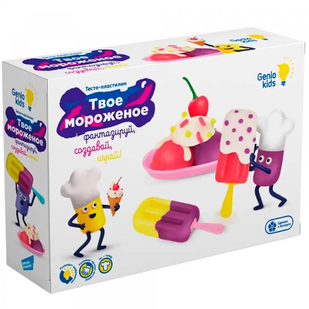 Набор ДТ Для лепки Твое мороженое TA2042 /Genio Kids (Вид 1)