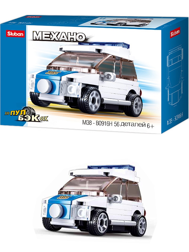 Конструктор пластиковый Sluban PowerBricks. Полиция (56 дет.) (Арт. M38-B0916H)