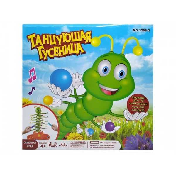 Игра настольная Танцующая Гусеница.1/31 28*26,5*9 см.Арт.1256-2 (Вид 2)