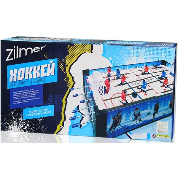 Настольная игра Zilmer Хоккей (61х31х9,5 см) (Вид 2)