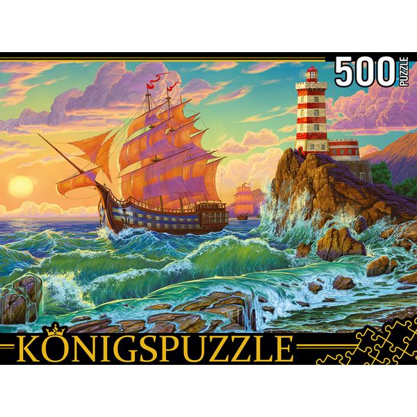 Konigspuzzle. ПАЗЛЫ 500 элементов. ХП500-8046 КОРАБЛЬ И МАЯК (Фото 1)