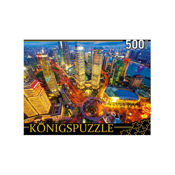 Konigspuzzle. ПАЗЛЫ 500 элементов. ШТK500-3581 КИТАЙ. ШАНХАЙСКИЕ НЕБОСКРЁБЫ (Вид 1)
