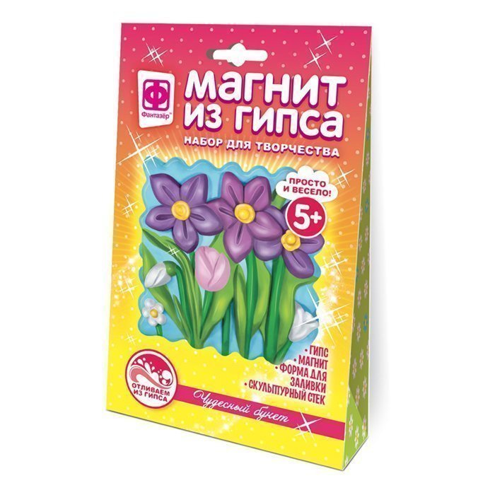 Набор ДТ Магнит из гипса цветы Чудесный букет 707554 Фантазёр