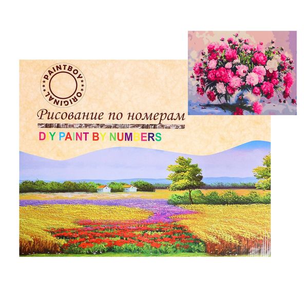 Рисование по номерам на холсте Букет садовых цветов - картина по номерам 40х50 см GX34010 5075874