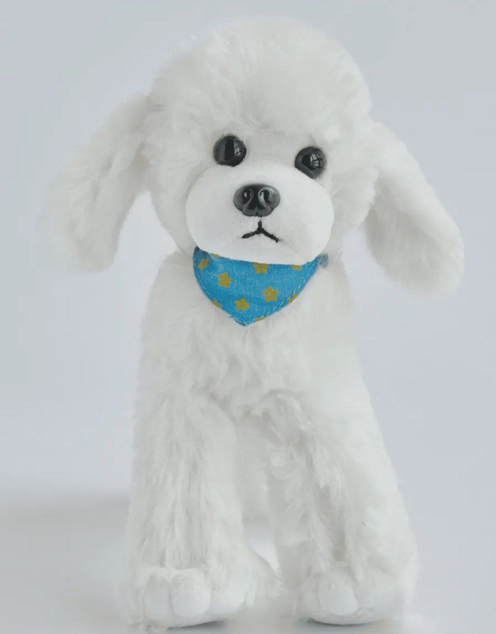 Мягкая игрушка Собачка, цвет белый,25 см