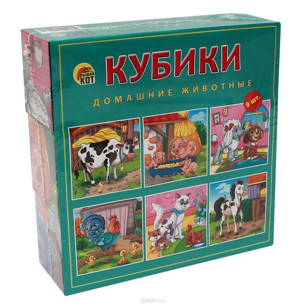 КУБИКИ ПЛАСТИКОВЫЕ 9 шт. ДОМАШНИЕ ЖИВОТНЫЕ (Арт. К09-9007)