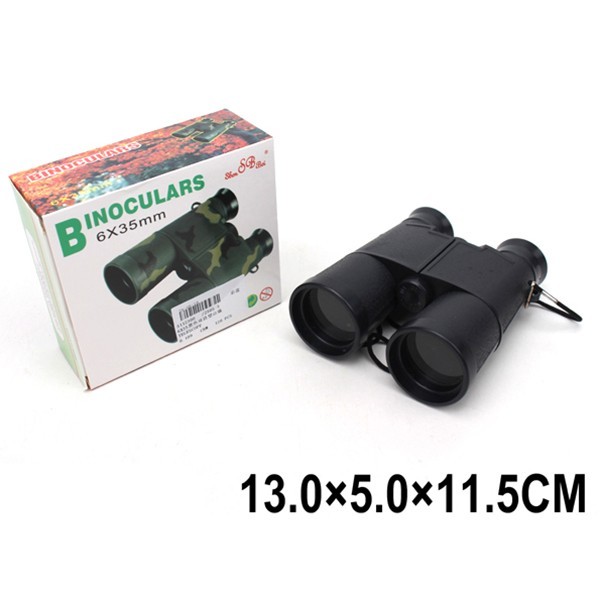 Бинокль 2505-3 в кор.