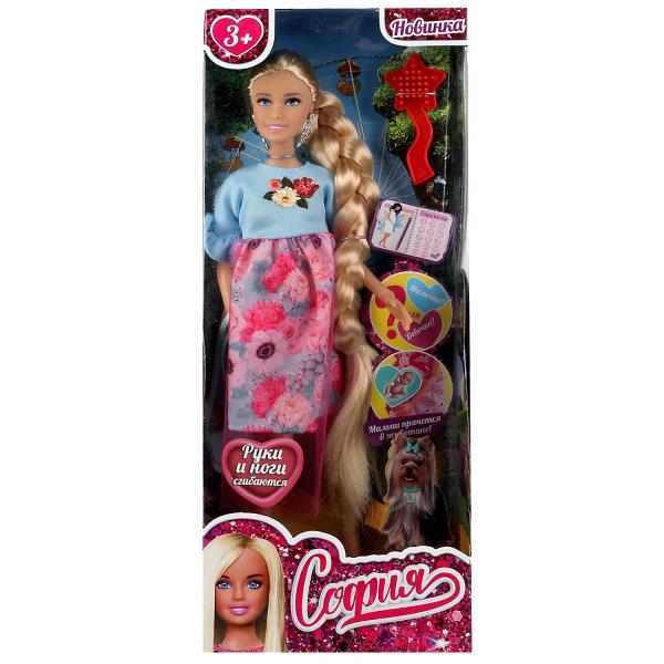 Кукла 29 см София беременная, руки и ноги сгиб, акс, кор КАРАПУЗ 66001B1-C11-S-BB