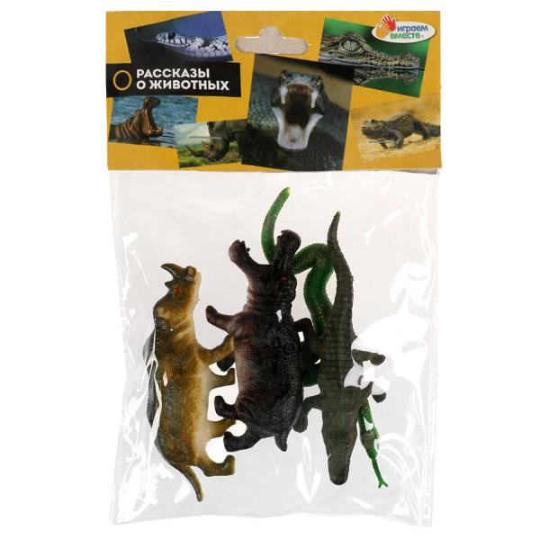 Игрушка пластизоль САФАРИ, 10-12см 4шт/пакет ИГРАЕМ ВМЕСТЕ 2016-2R