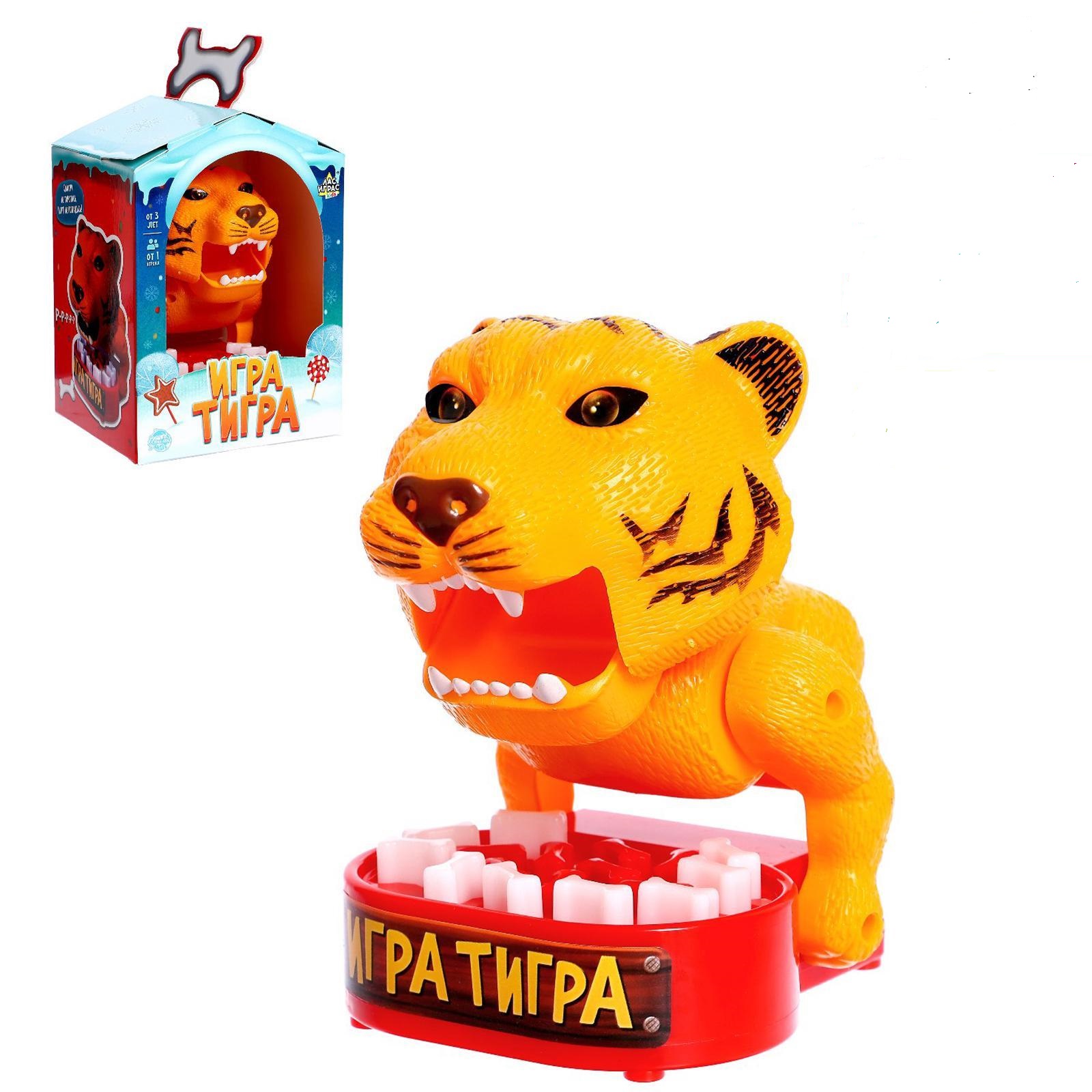 Настольная игра Игра Тигра   6779741 (Вид 2)