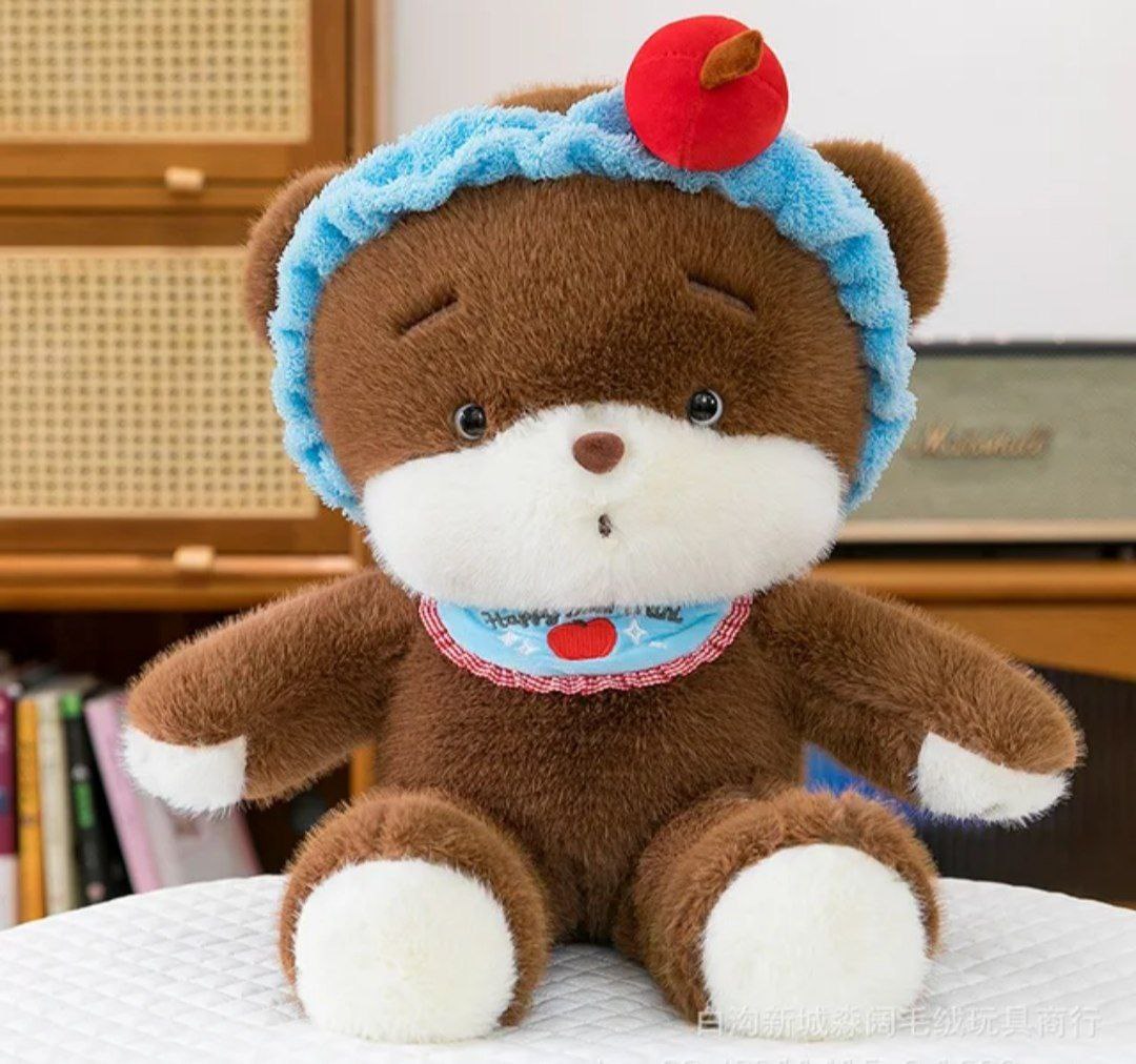 Мягкая игрушка Пенни Медведь Высота : 35 см Goodnight Puppy
