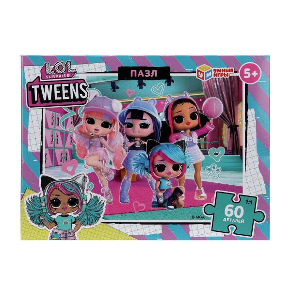 LOL Tweens. ЛОЛ. Пазлы в коробке 60 деталей. 190х141х35 мм. Умные игры 4630395022576