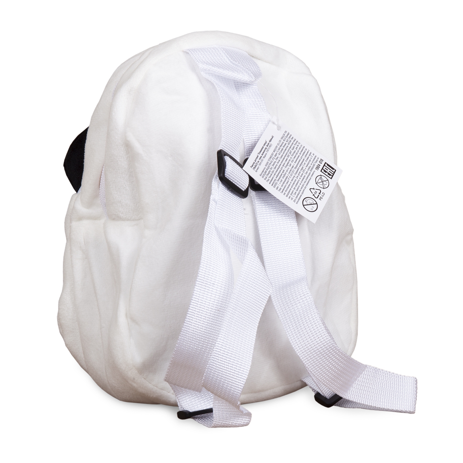 Рюкзак детский Плюшевая панда (19х8х23 см, ткань полиэстер, бело-чёрный) (Вид 1)