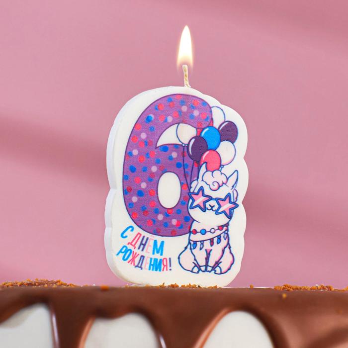 Свеча для торта С Днём Рождения, цифра 6, кошка звёздочка, 5×8.5 см 5296090