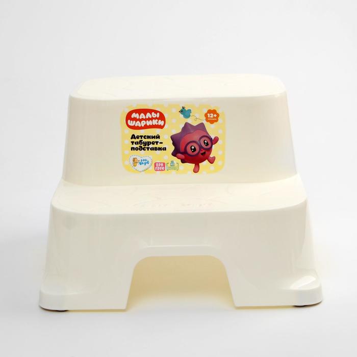 Детский табурет-подставка GUARDIAN  Малышарики, цвет молочный 5131354 (Вид 4)