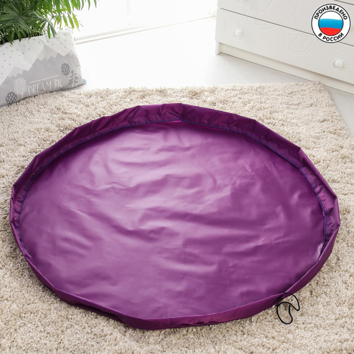 Развивающий коврик - сумка для игрушек «Котик», фиолетовый, d150 см, оксфорд   4718047 (Вид 1)