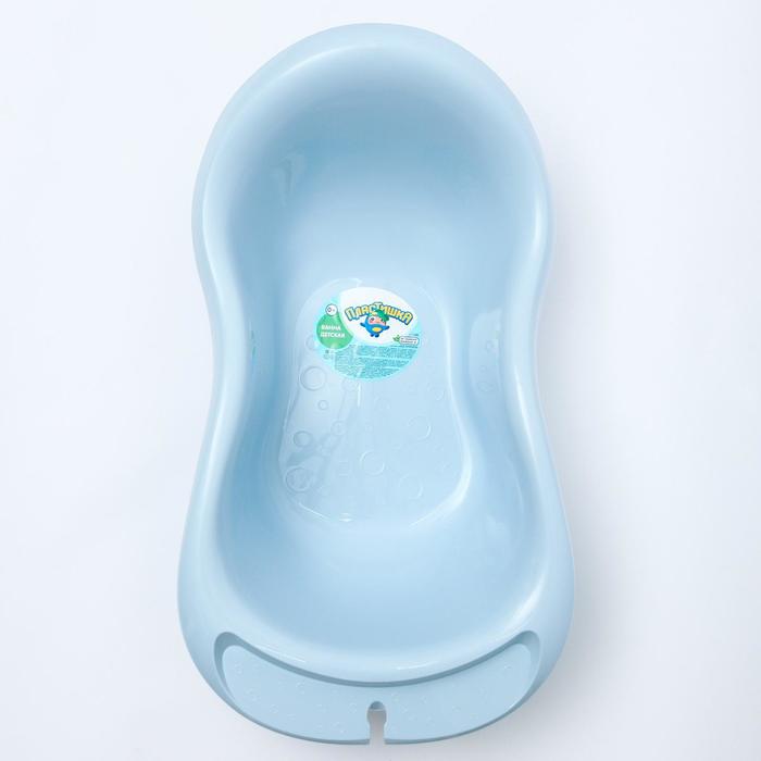 Ванна детская 87 см., 28 л ., цвет светло-голубой 5080318 (Вид 3)