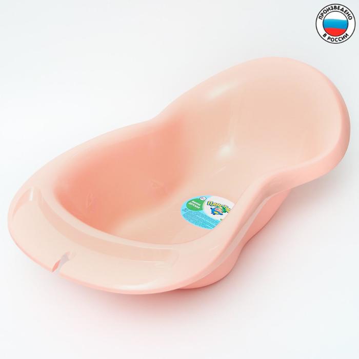 Ванна детская 87 см., 28 л ., цвет светло-розовый 5080319 (Вид 2)