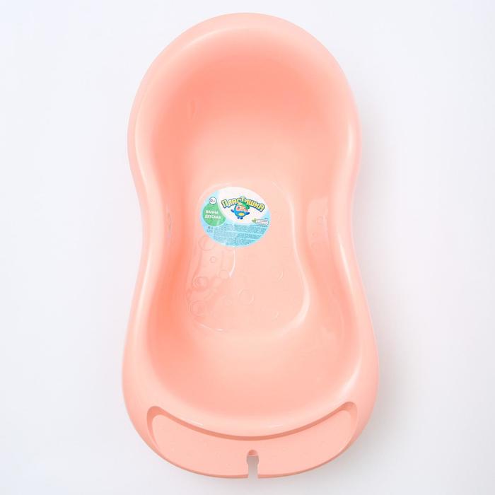 Ванна детская 87 см., 28 л ., цвет светло-розовый 5080319 (Вид 4)