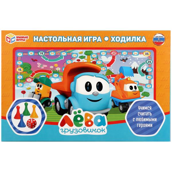 Настольная игра-ходилка Грузовичок Лёва. в кор. Умные игры 4690590148266