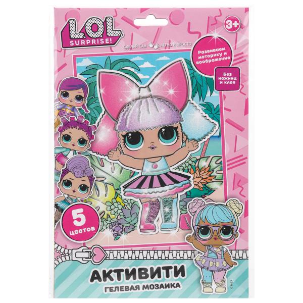 Гелевая мозаика 17x23 см стильные девчонки МУЛЬТИ АРТ в кор.100шт