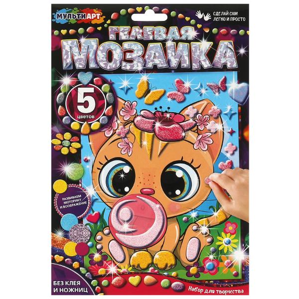 Гелевая мозаика 17*23 см кошка МУЛЬТИ АРТ GEL-CAT