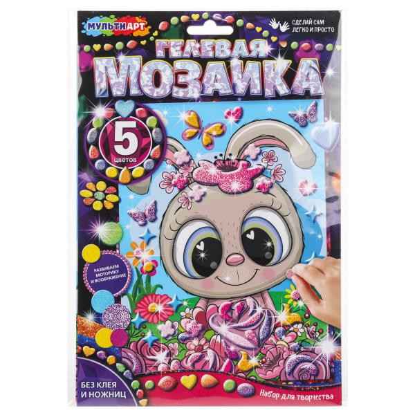 Гелевая мозаика 17*23 см зайка МУЛЬТИ АРТ в кор.100шт