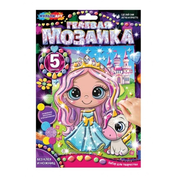 Гелевая мозаика 17*23 см принцесса МУЛЬТИ АРТ в кор.100шт