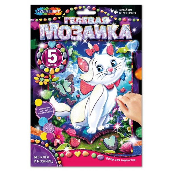 Гелевая мозаика 17x23 см мари МУЛЬТИ АРТ в кор.100шт