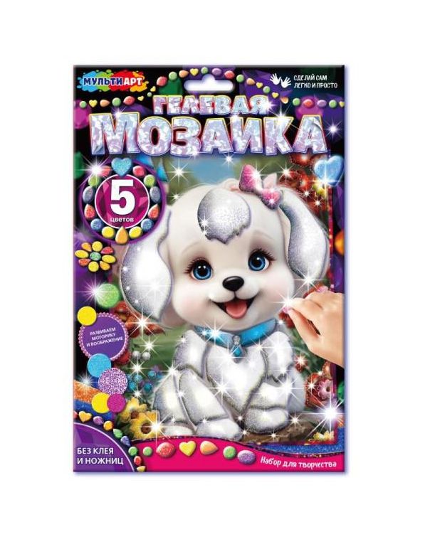 Гелевая мозаика 17x23 см щенок МУЛЬТИ АРТ в кор.100шт