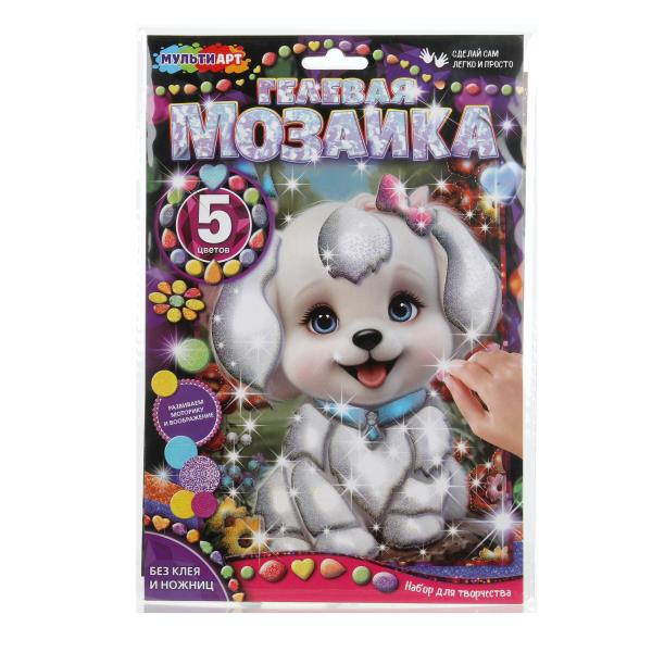 Гелевая мозаика 17x23 см щенок МУЛЬТИ АРТ GEL-123486
