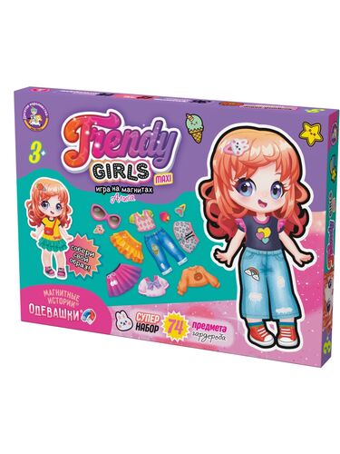 Игра магнитная Одевашки. Алиса Магнитные истории 05610