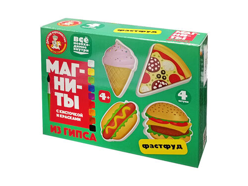Магниты из гипса под роспись Фастфуд арт.04965