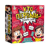 Игра настольная Кто первый? Подбери слово 96 карт Актив time арт.05803