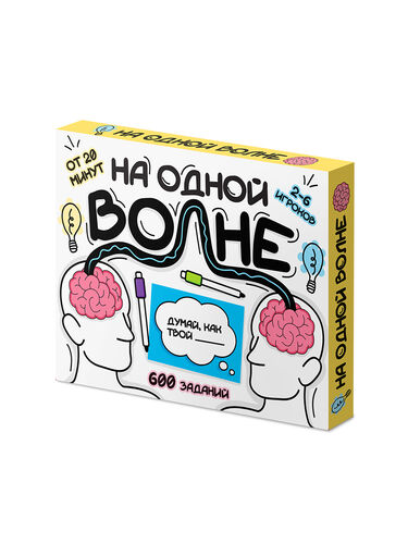 Игра настольная На одной волне! 14+ арт.05808