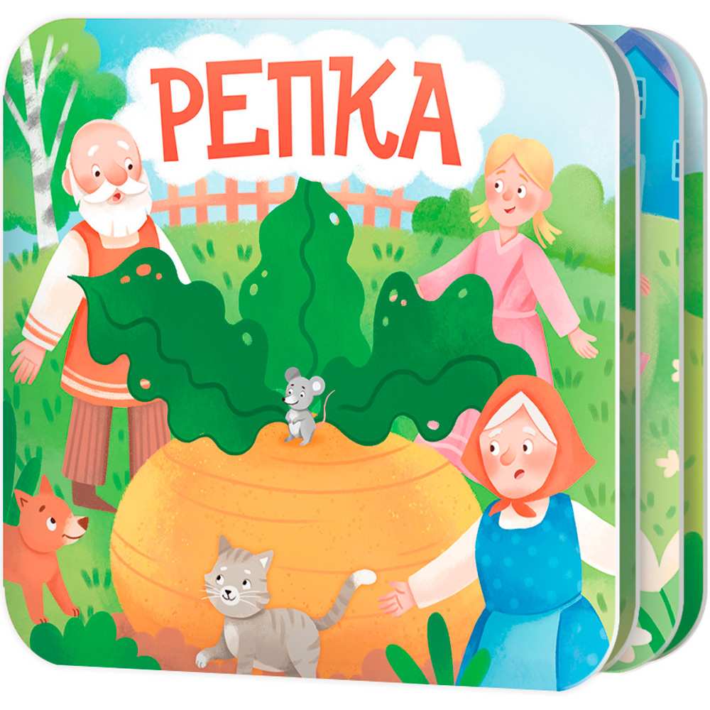 Книжка-раскладушка Репка арт.05826