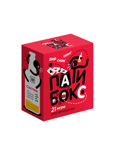Игра настольная Пати Бокс 18+ арт.05851