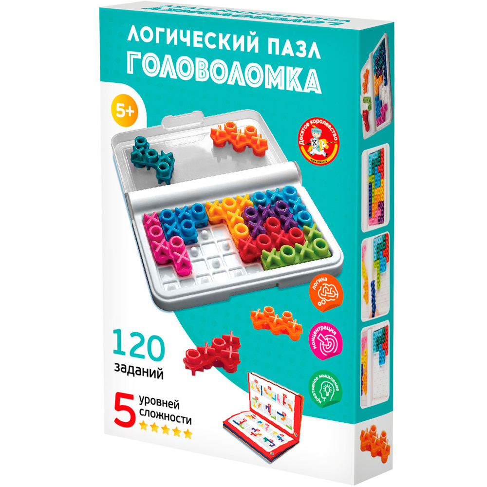 Игра головоломка Логический пазл Крестики-нолики Учись играя арт.70054