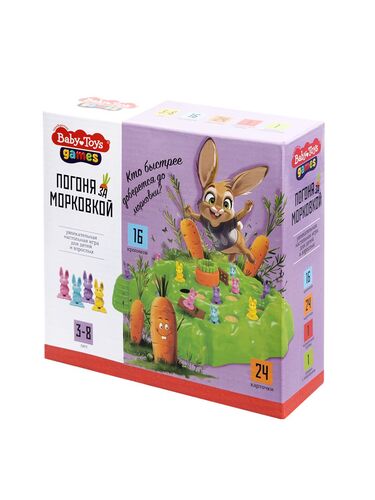 Игра настольная Погоня за морковкой Baby Toys games арт.70046