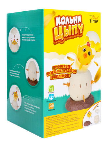 Игра настольная Кольни цыпу Aктив time арт.70029