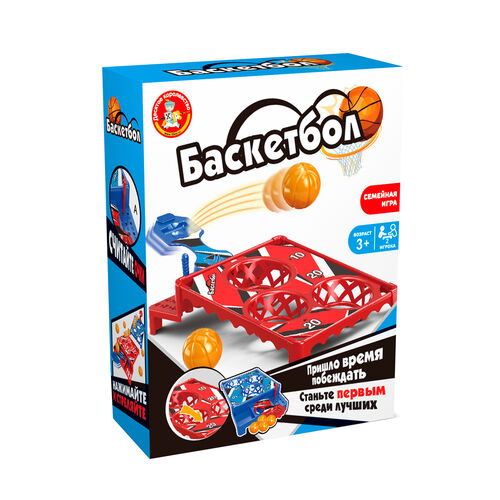 Игра настольная Баскетбол Aктив time арт.70020