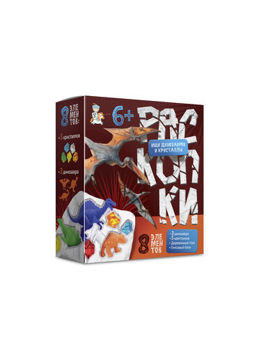 Раскопки Ищи динозавров и кристаллы (8 элементов) арт.05879