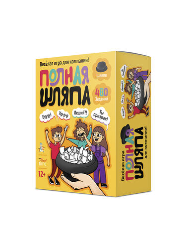 Игра настольная Полная шляпа Актив time арт.05887