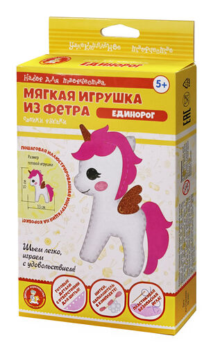 Набор для творчества. Мягкая игрушка из фетра Единорог арт.05626