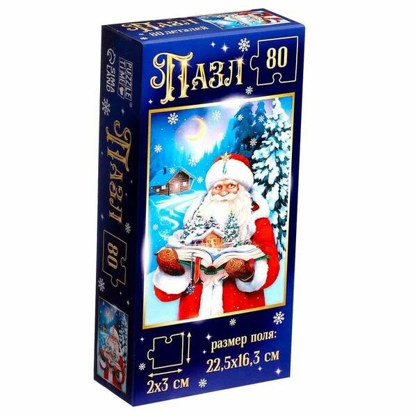 Пазл Добрый Дедушка Мороз, 80 деталей 9863015