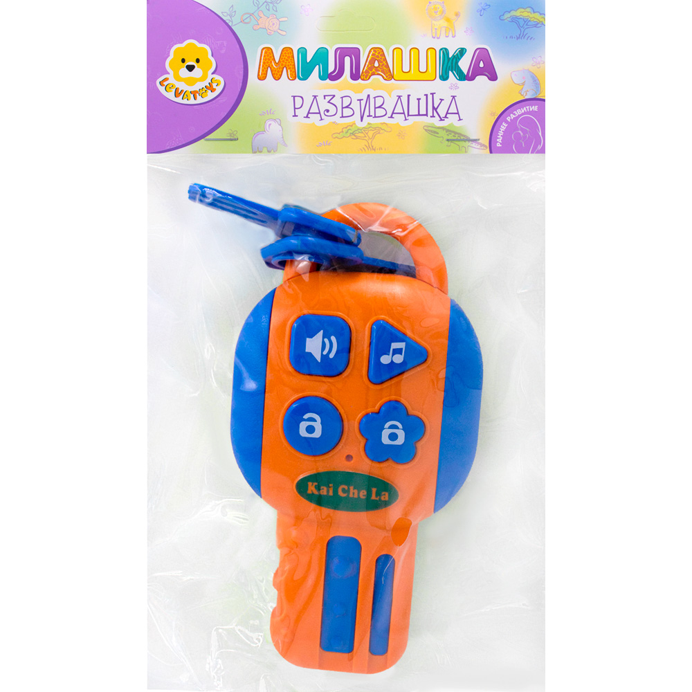 Игрушка на бат. Levatoys MK2192EZH-3 Брелок оранжевый в пак.