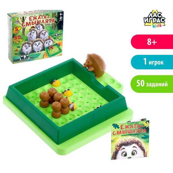 Настольная игра Ежата-смышлята SL-02280   4122798