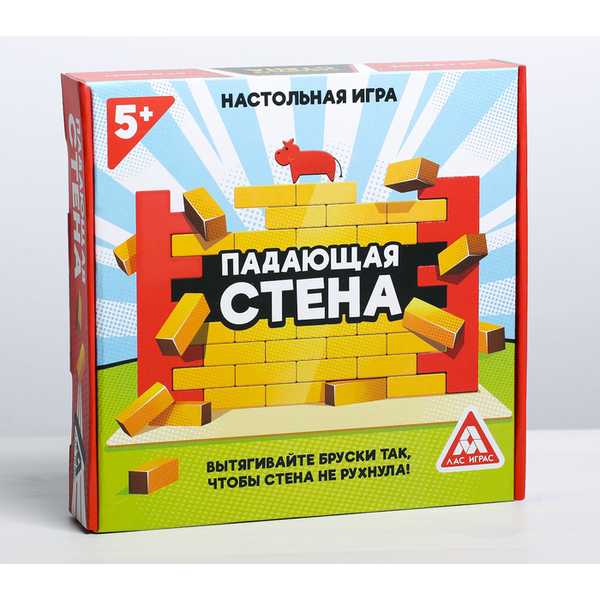 Игра Падающая стена 44 бруска 22х22см 4423844