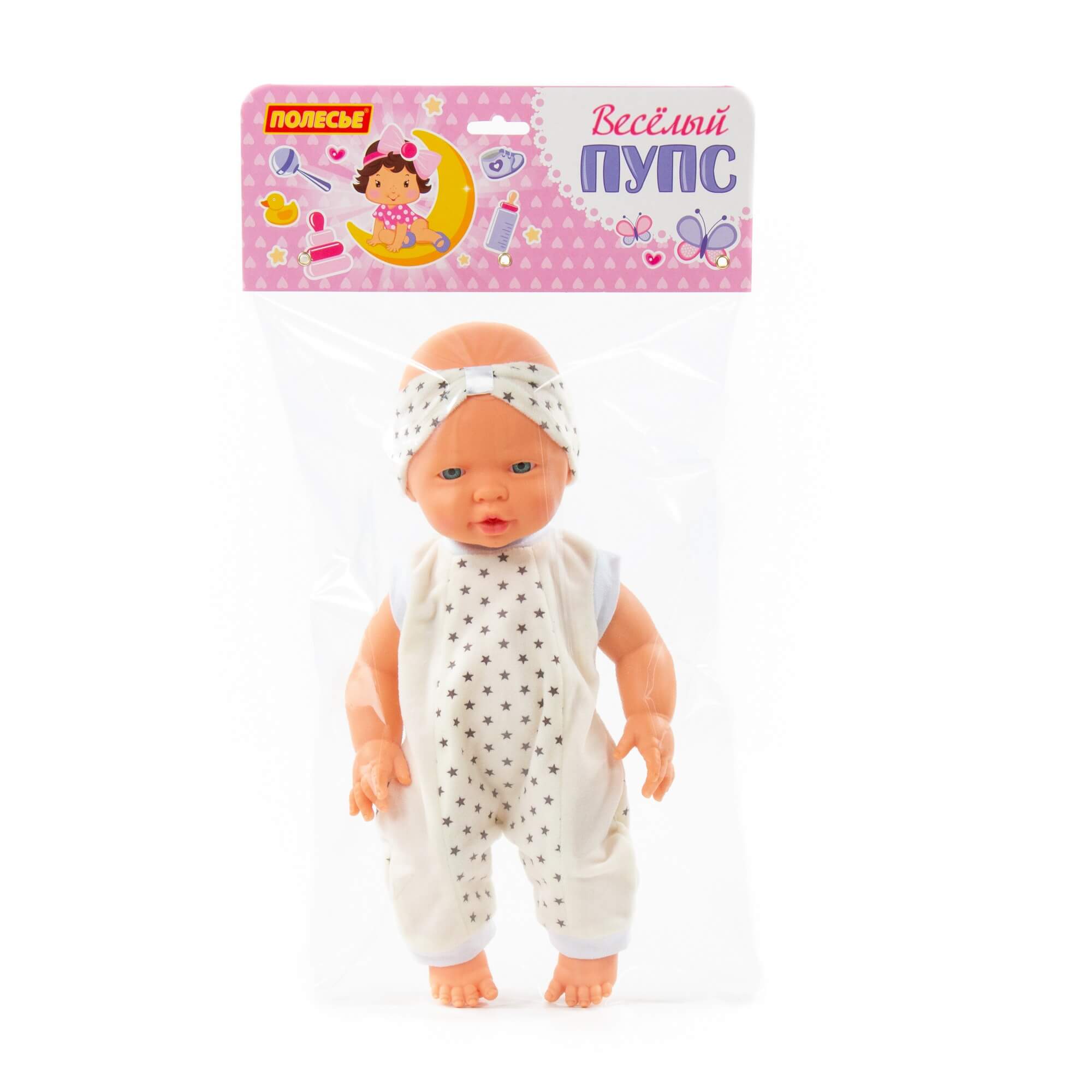 арт 71521, Пупс Весёлый (35 см) (в пакете) (Вид 2)